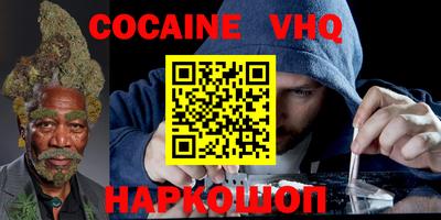 герыч Нягань