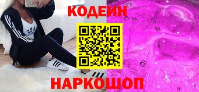герыч Нягань