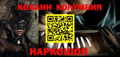 герыч Нягань