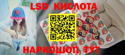 амфетамин Первоуральск