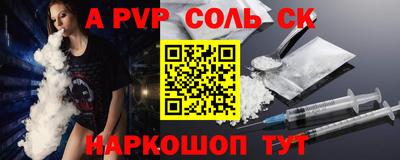 герыч Нягань