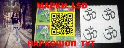 ешки Обнинск