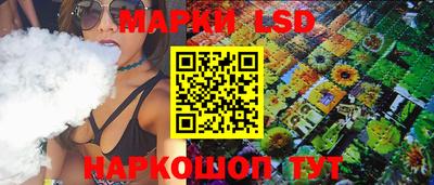 герыч Партизанск
