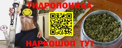 твердый Пенза