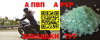 герыч Нягань