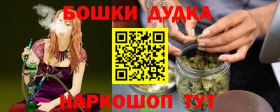 амфетамин Первоуральск