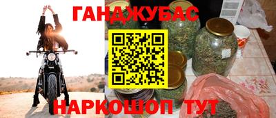 твердый Пенза