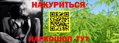 амфетамин Первоуральск