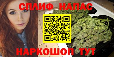 бутик Обь