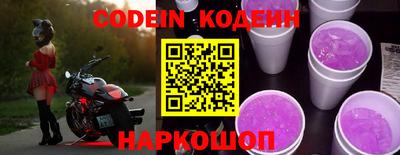 твердый Пенза