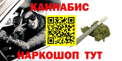 амфетамин Первоуральск