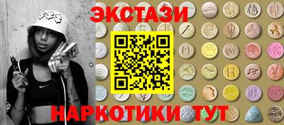 твердый Пенза