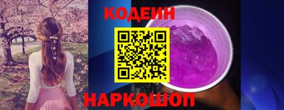 герыч Нягань