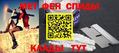 ешки Обнинск