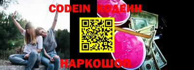герыч Нягань