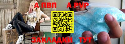 герыч Нягань