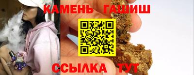 бутик Обь