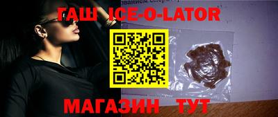 ешки Обнинск