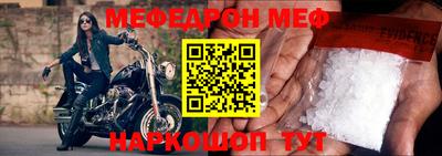 твердый Пенза